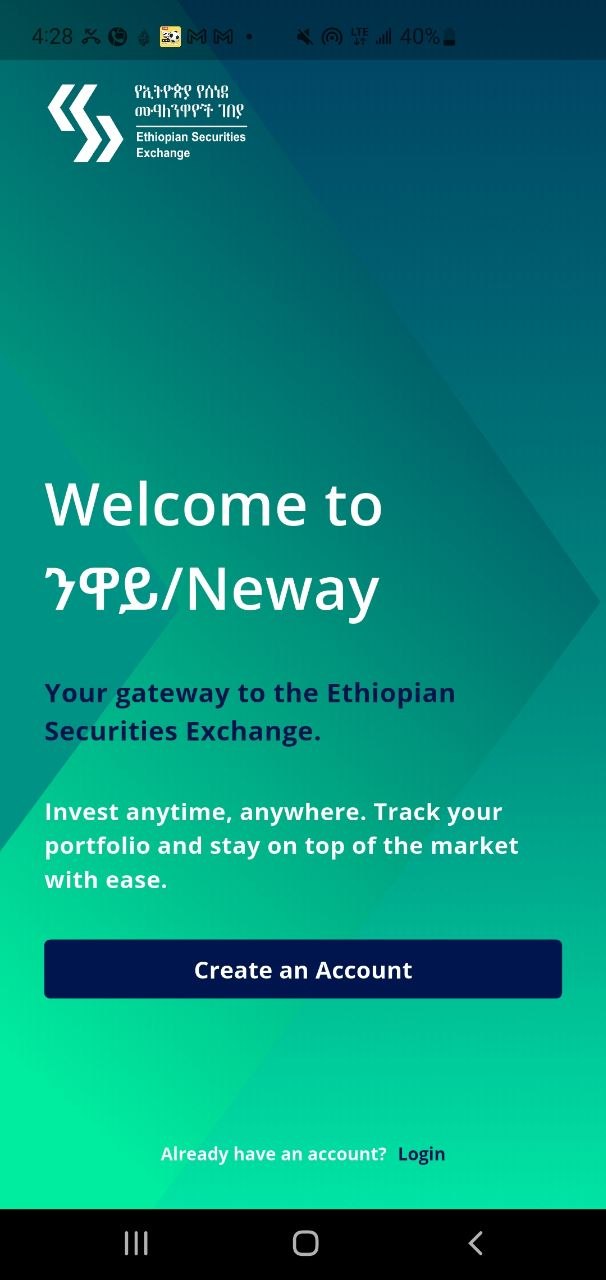 ESX Appii 